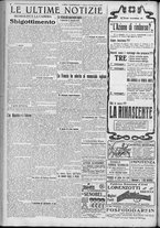 giornale/TO00185815/1922/n.272, 5 ed/006